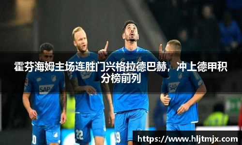 WE真人视讯官方网站