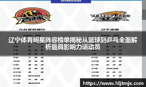 WE真人视讯