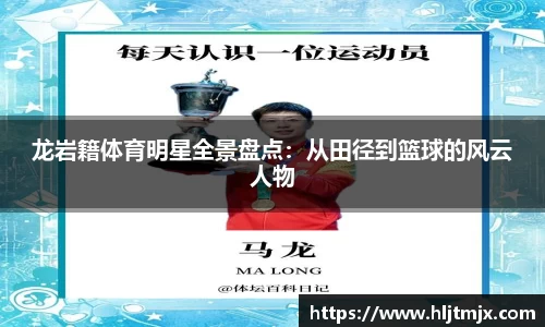 WE真人视讯
