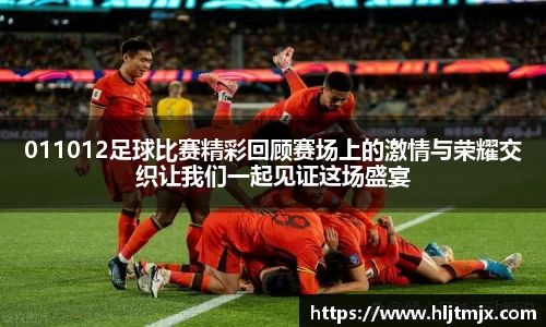WE真人视讯
