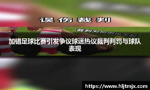 WE真人视讯平台