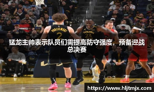 WE真人视讯官方网站