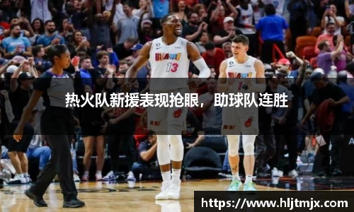 WE真人视讯官方网站