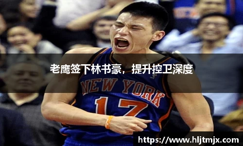 WE真人视讯平台