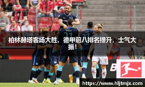 WE真人视讯官方网站