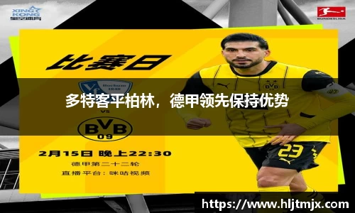 WE真人视讯官方网站