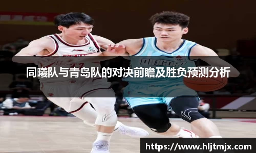 WE真人视讯平台