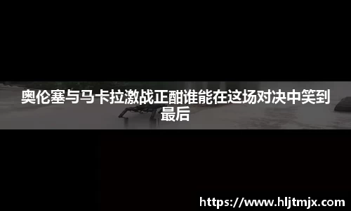WE真人视讯平台