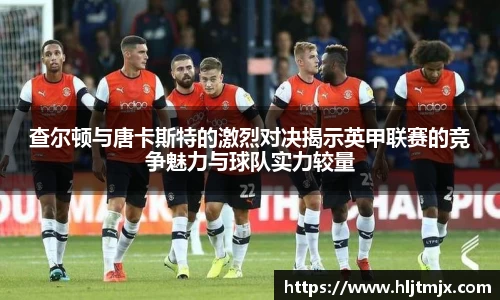 WE真人视讯