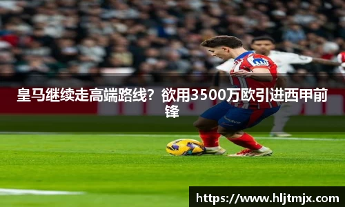 WE真人视讯官网