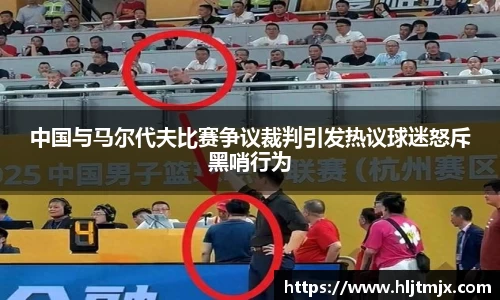 WE真人视讯官方网站