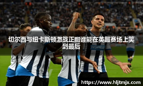 WE真人视讯官方网站