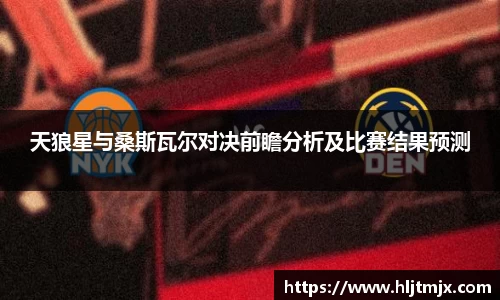 WE真人视讯平台