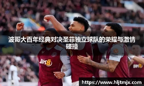WE真人视讯平台