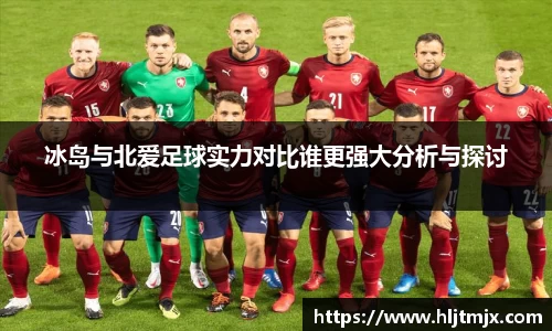 WE真人视讯平台