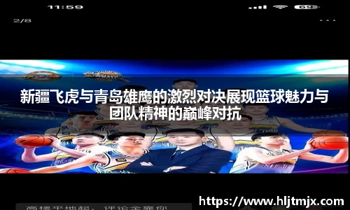 WE真人视讯官网