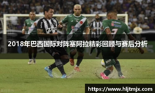 WE真人视讯官网