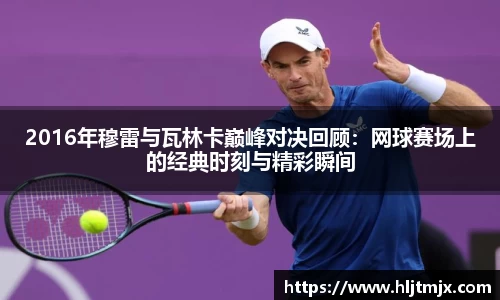 WE真人视讯官方网站