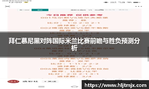 WE真人视讯平台