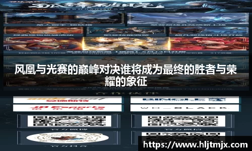 WE真人视讯官方网站