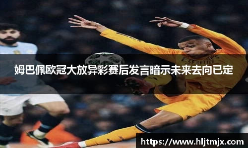 WE真人视讯官方网站