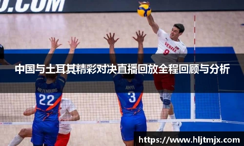 WE真人视讯平台