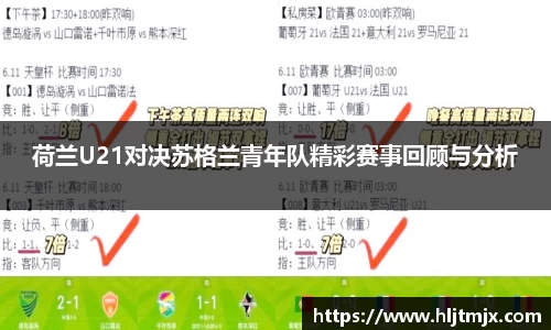 WE真人视讯平台