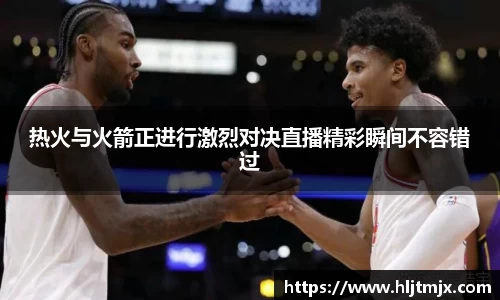 WE真人视讯平台