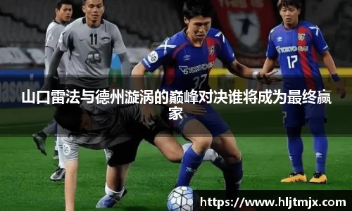 WE真人视讯平台