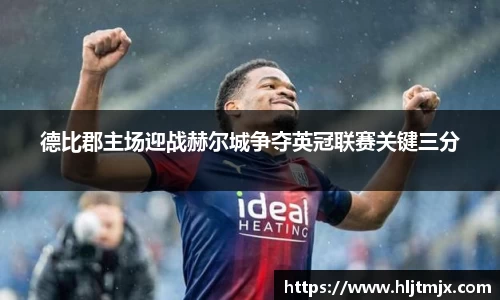 WE真人视讯官方网站
