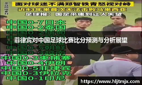 WE真人视讯平台