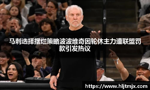 WE真人视讯平台
