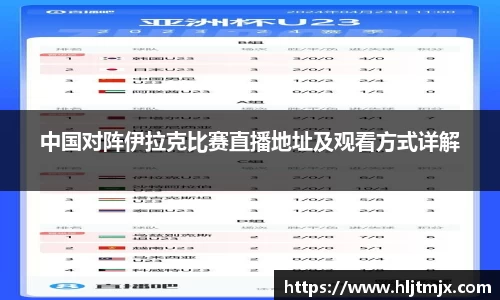 WE真人视讯官方网站