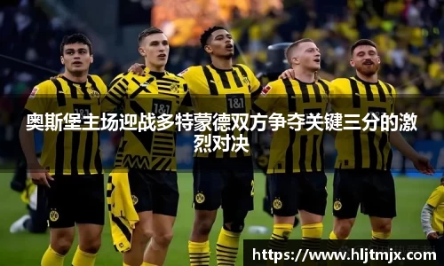 WE真人视讯官网