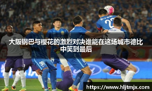 WE真人视讯平台