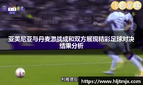 WE真人视讯官网