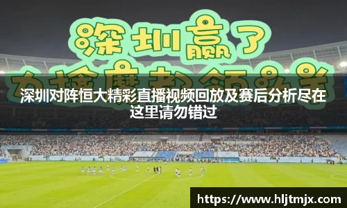 WE真人视讯官方网站
