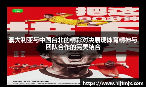 WE真人视讯官网
