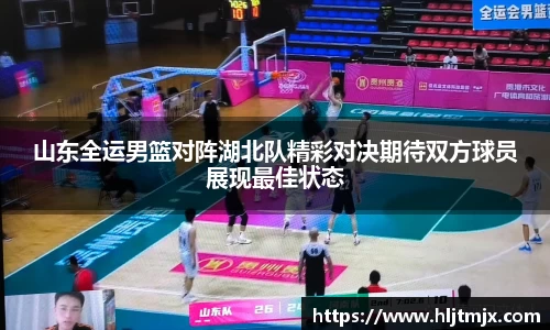 WE真人视讯官网