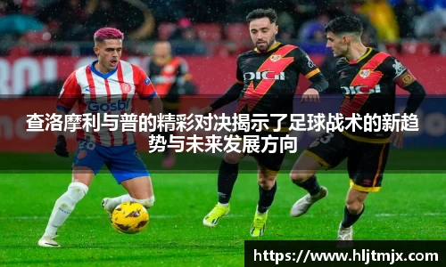 WE真人视讯官方网站