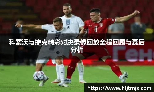 WE真人视讯