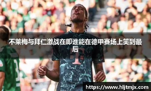WE真人视讯官方网站