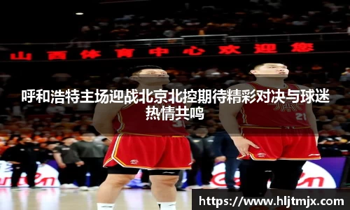 WE真人视讯官方网站