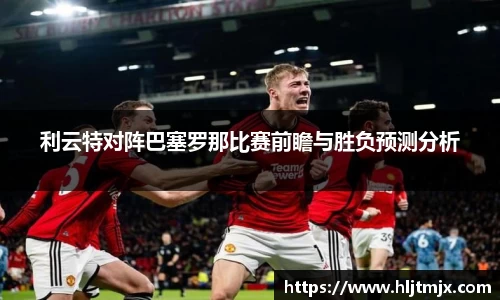 WE真人视讯