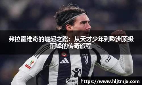WE真人视讯平台