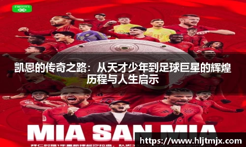 WE真人视讯平台