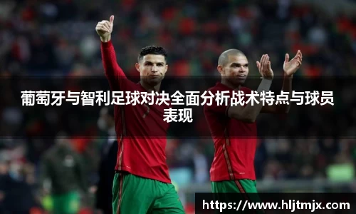 WE真人视讯官网