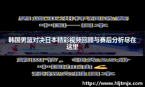 WE真人视讯