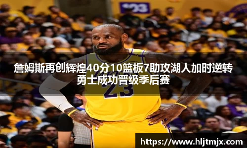 WE真人视讯官方网站