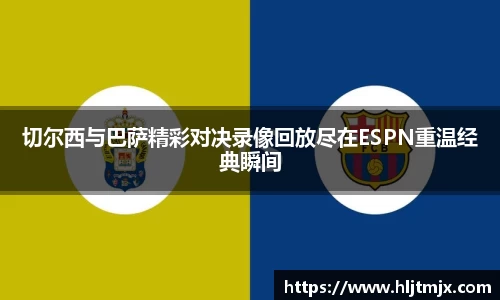 WE真人视讯平台